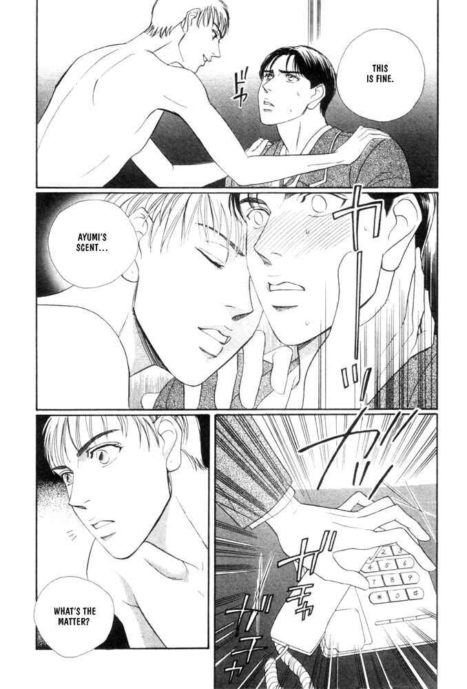 Page 6 Chapter 2 Groupie