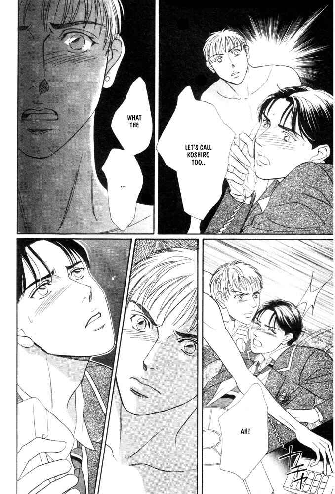 Page 7 Chapter 2 Groupie