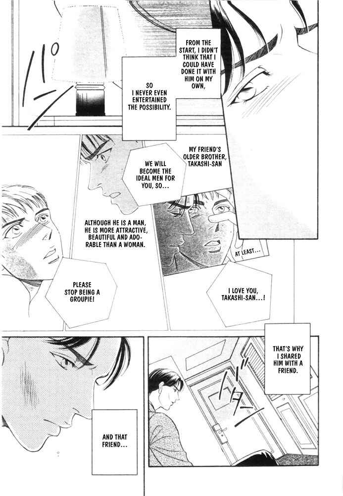 Page 8 Chapter 2 Groupie