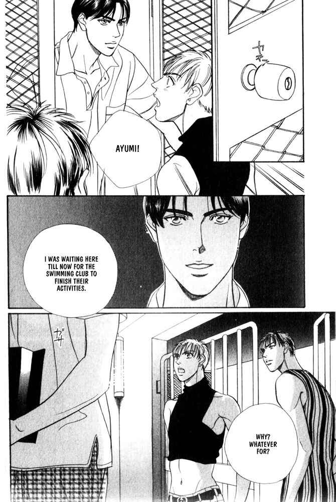 Page 12 Chapter 3 Groupie