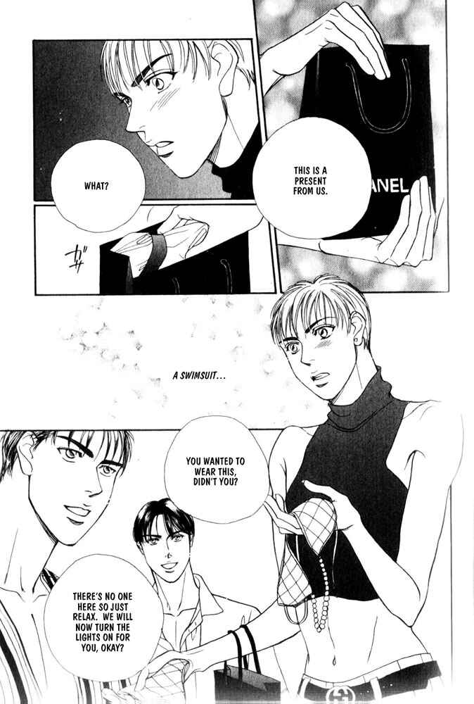 Page 13 Chapter 3 Groupie