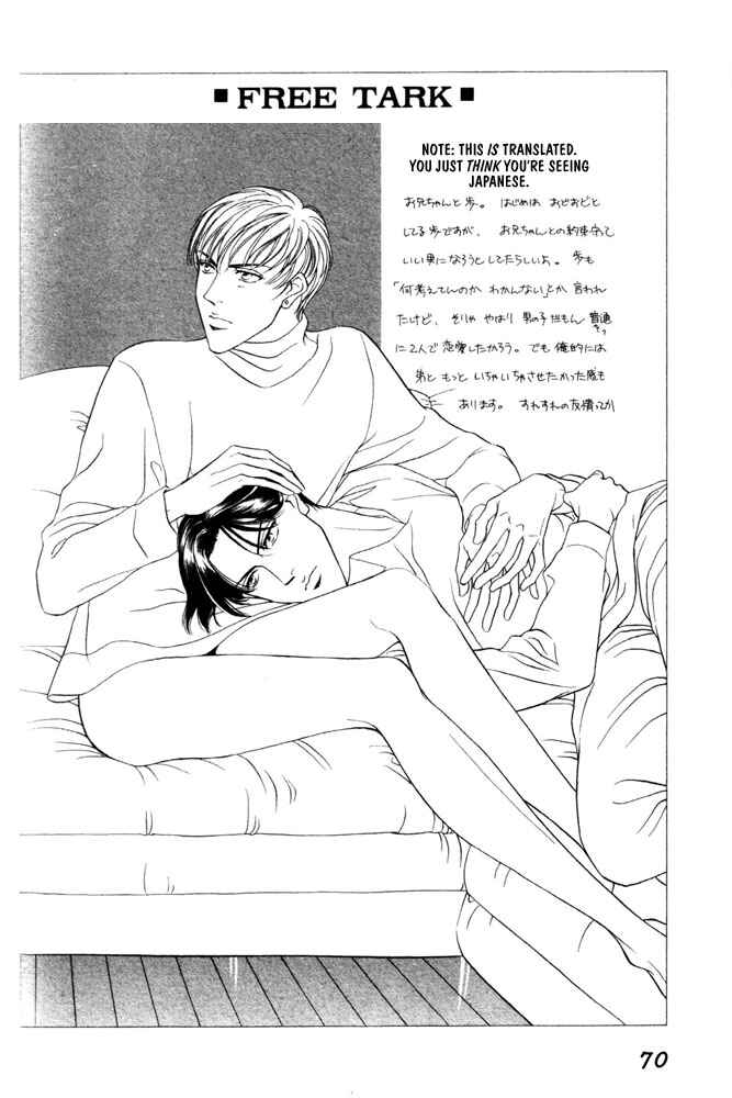 Page 4 Chapter 3 Groupie