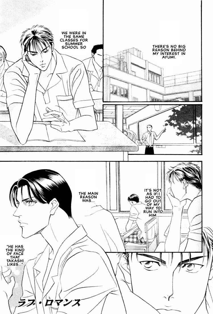 Page 2 Chapter 6 Groupie