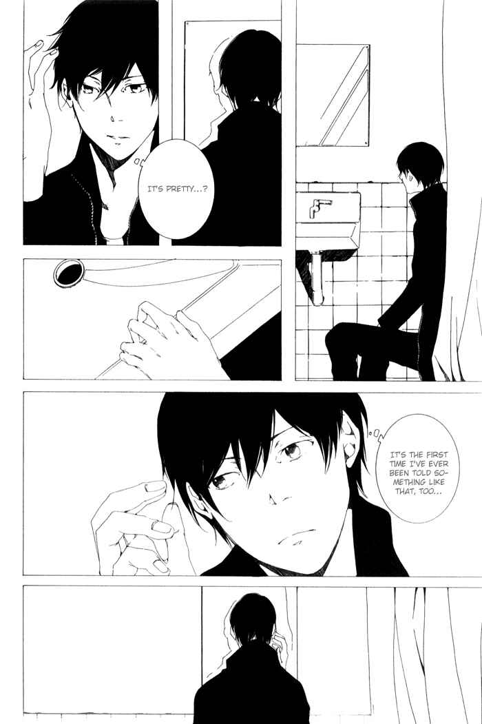 Page 10 Chapter 2 Sora no Deau Basho de