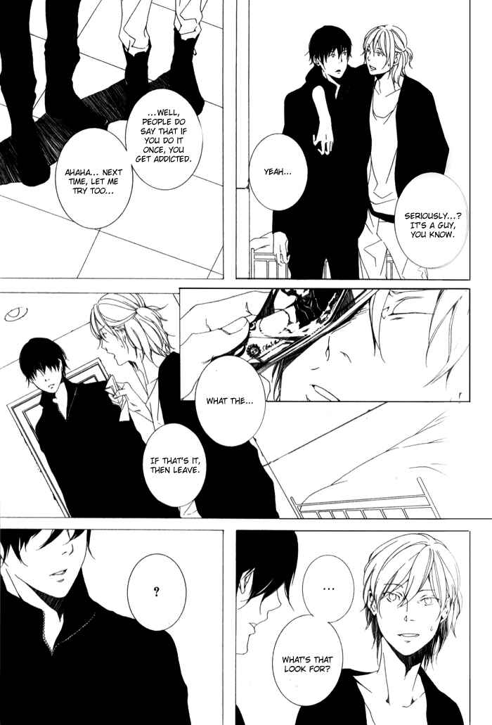 Page 17 Chapter 2 Sora no Deau Basho de