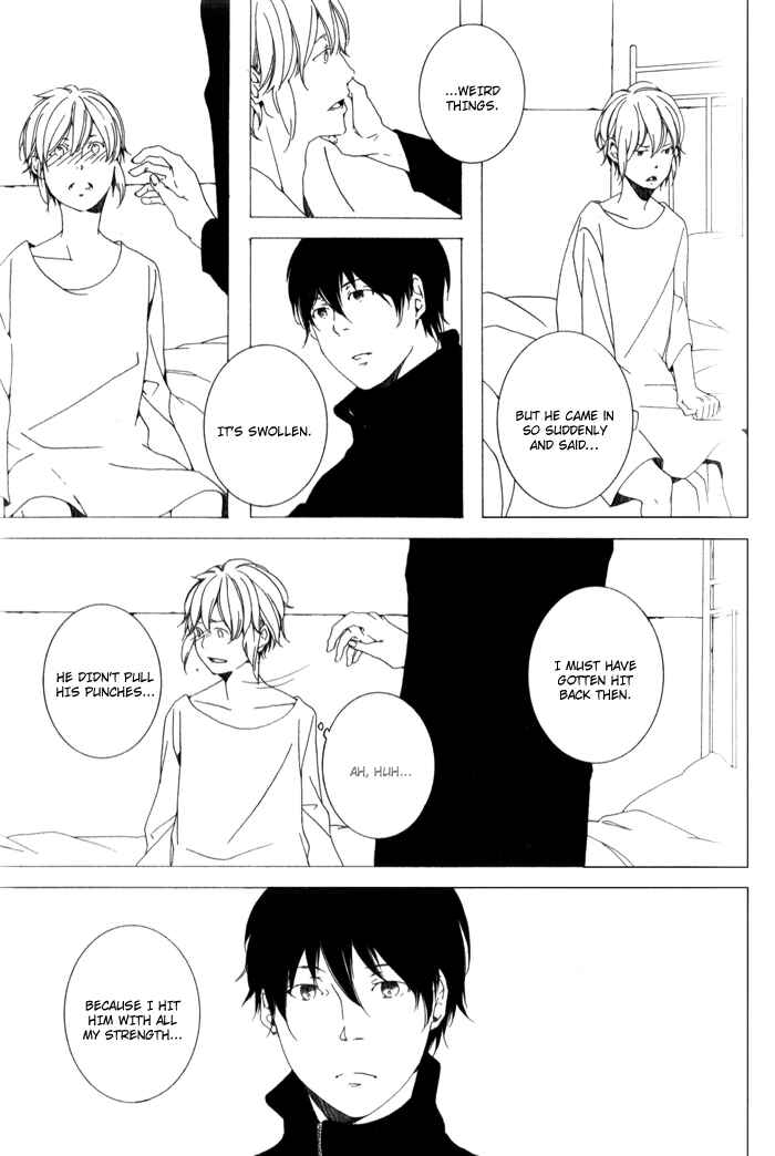 Page 19 Chapter 2 Sora no Deau Basho de