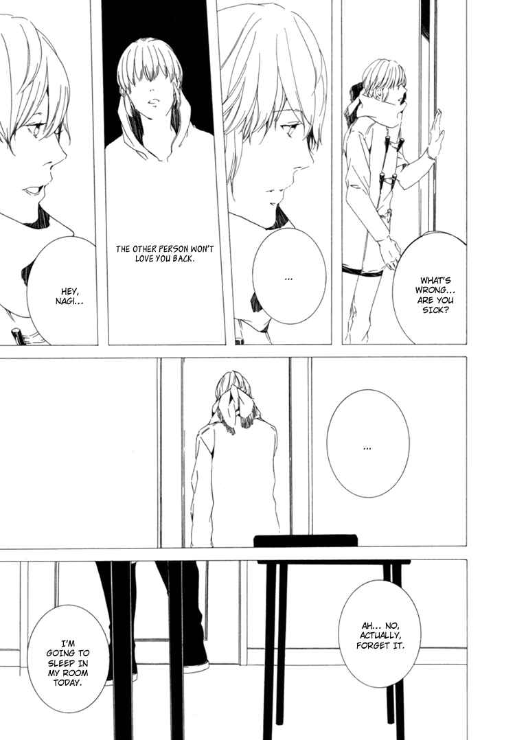 Page 14 Chapter 5 Sora no Deau Basho de