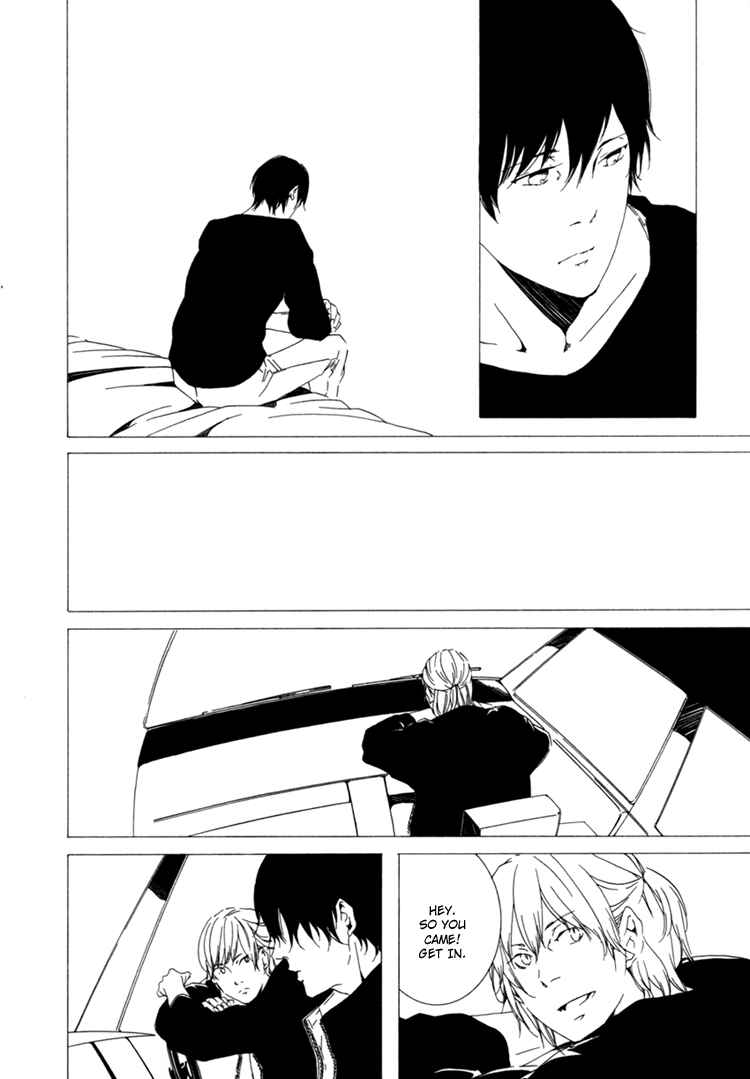 Page 15 Chapter 5 Sora no Deau Basho de
