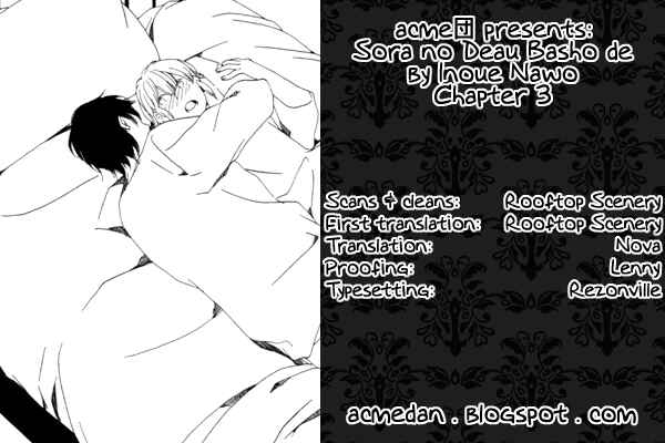 Page 1 Chapter 3 Sora no Deau Basho de