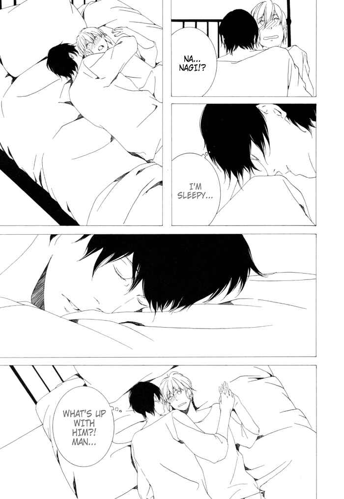 Page 21 Chapter 3 Sora no Deau Basho de