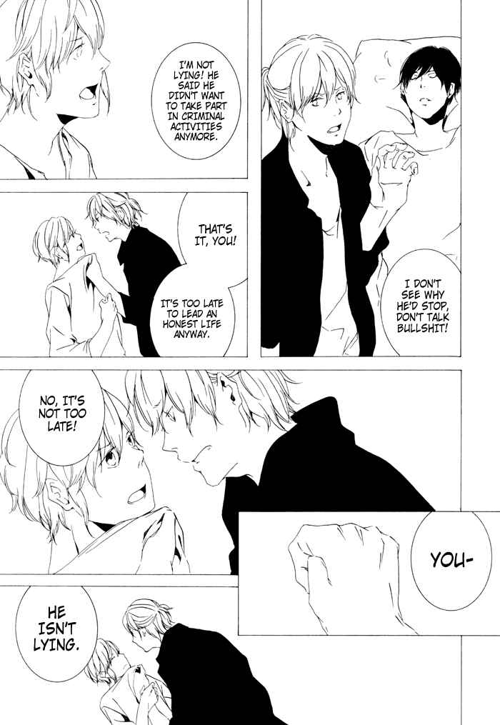 Page 25 Chapter 3 Sora no Deau Basho de