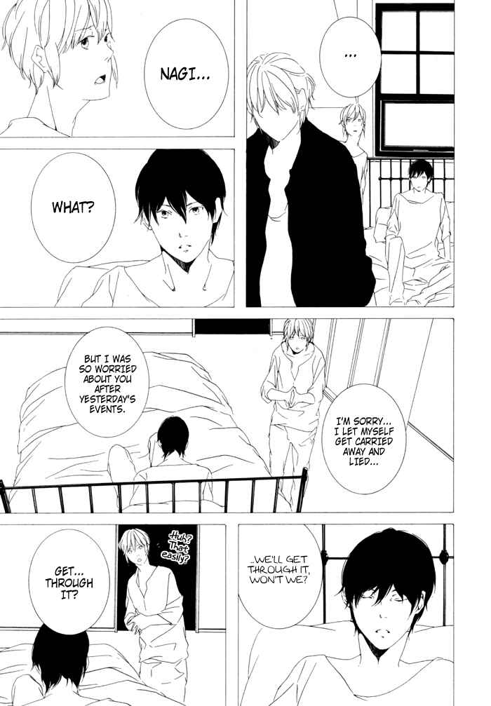 Page 27 Chapter 3 Sora no Deau Basho de