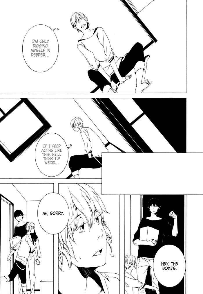 Page 7 Chapter 3 Sora no Deau Basho de