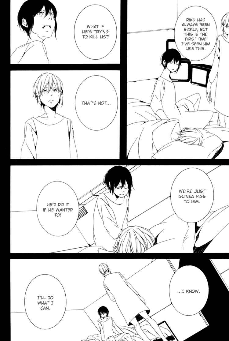 Page 12 Chapter 6 Sora no Deau Basho de