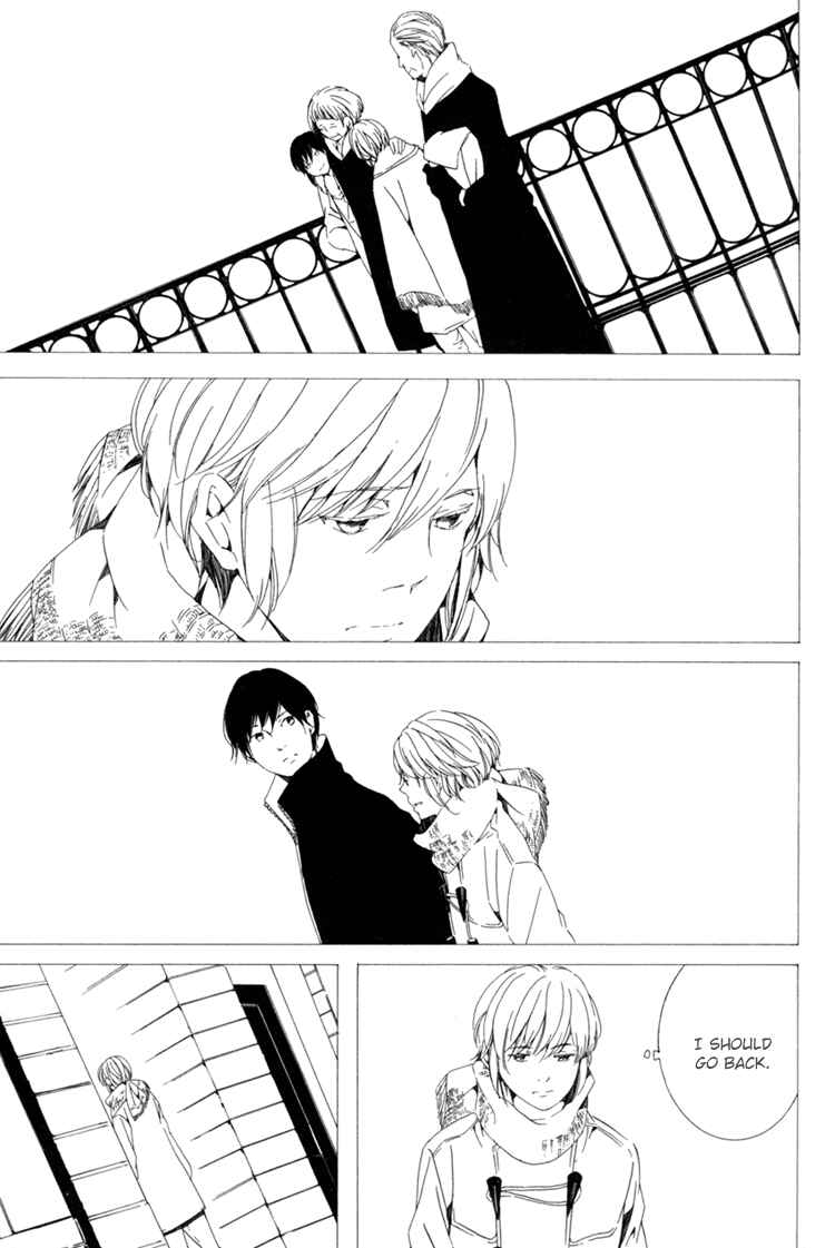Page 15 Chapter 6 Sora no Deau Basho de