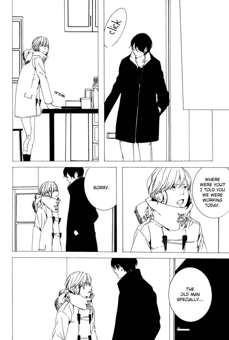 Page 16 Chapter 6 Sora no Deau Basho de