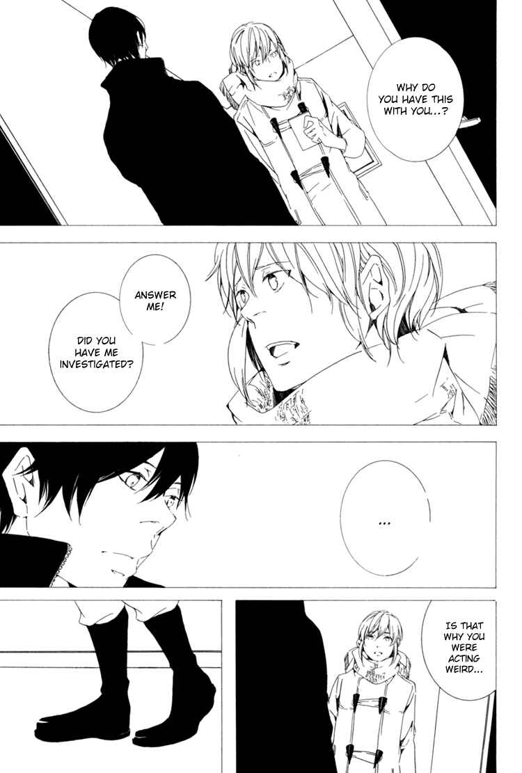 Page 19 Chapter 6 Sora no Deau Basho de