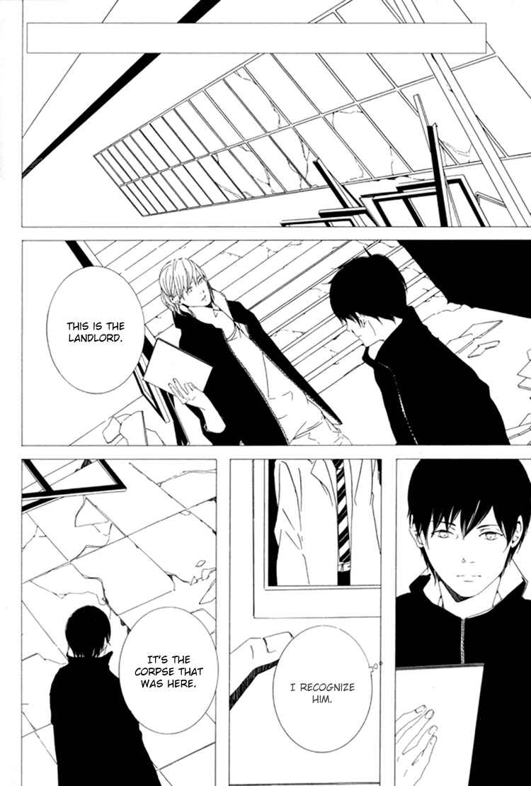 Page 4 Chapter 6 Sora no Deau Basho de
