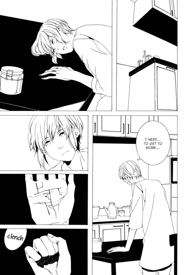 Page 7 Chapter 6 Sora no Deau Basho de