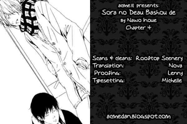 Page 1 Chapter 4 Sora no Deau Basho de