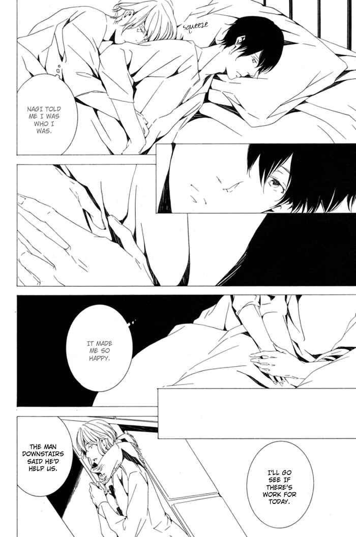 Page 15 Chapter 4 Sora no Deau Basho de
