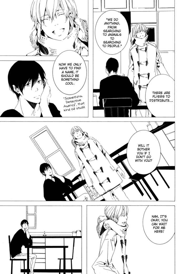 Page 16 Chapter 4 Sora no Deau Basho de