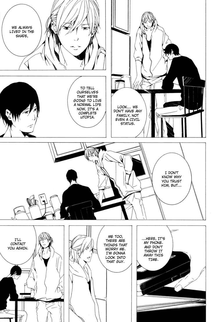 Page 20 Chapter 4 Sora no Deau Basho de
