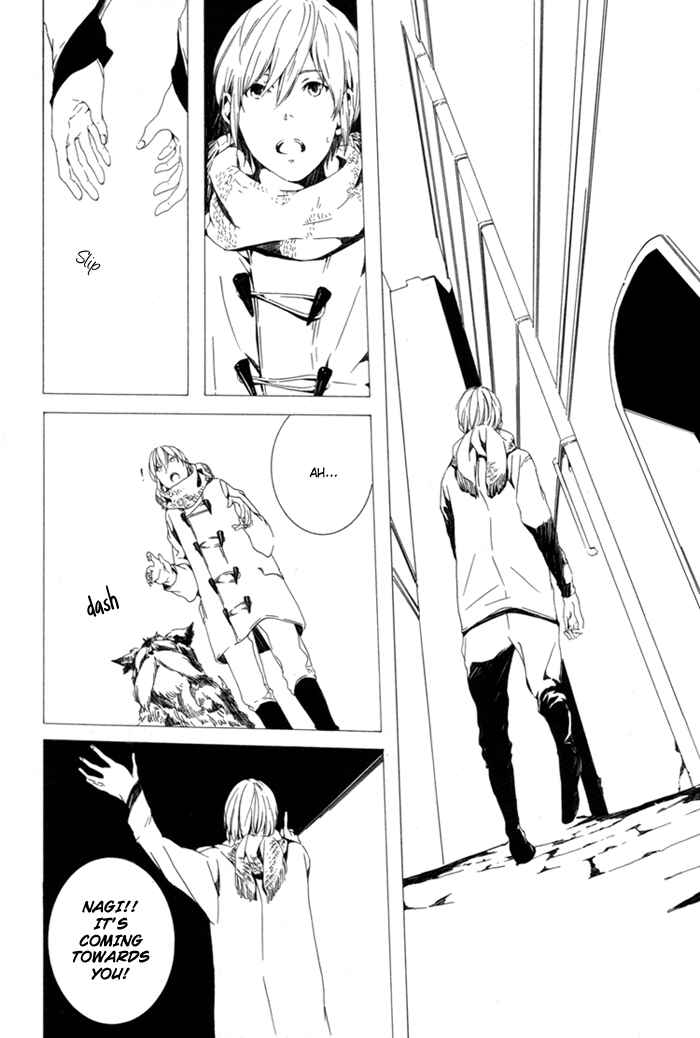Page 3 Chapter 4 Sora no Deau Basho de