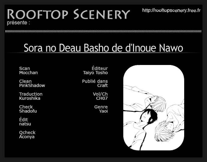 Page 1 Chapter 7 Sora no Deau Basho de