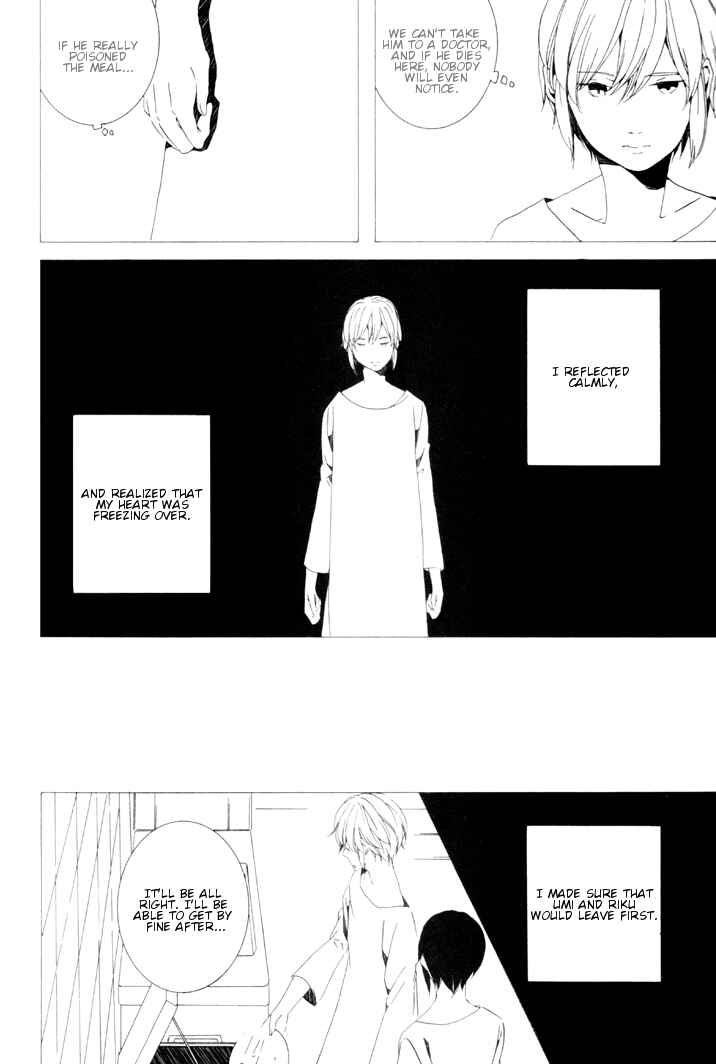 Page 14 Chapter 7 Sora no Deau Basho de