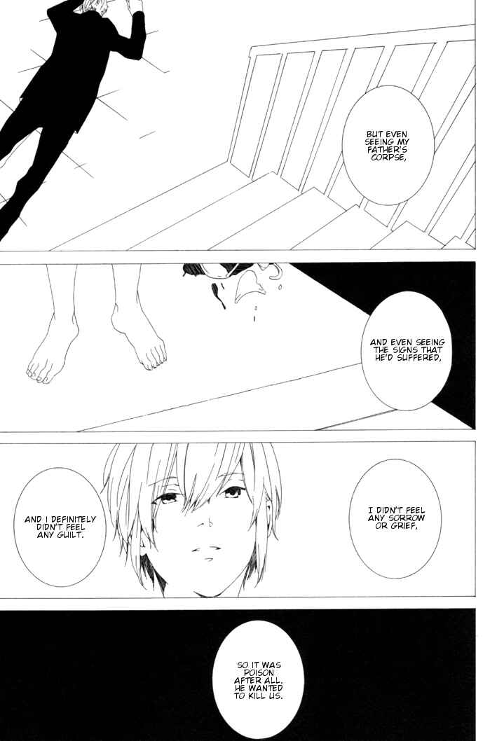 Page 19 Chapter 7 Sora no Deau Basho de