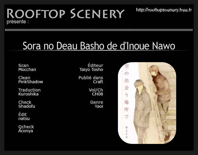 Page 1 Chapter 8 Sora no Deau Basho de