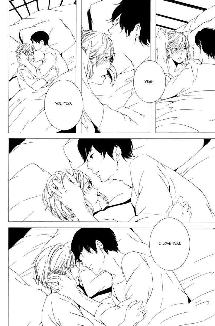 Page 18 Chapter 8 Sora no Deau Basho de