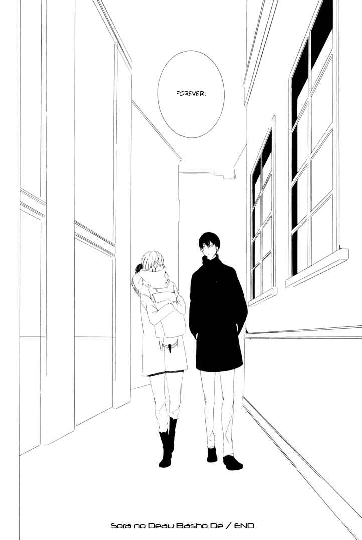Page 20 Chapter 8 Sora no Deau Basho de
