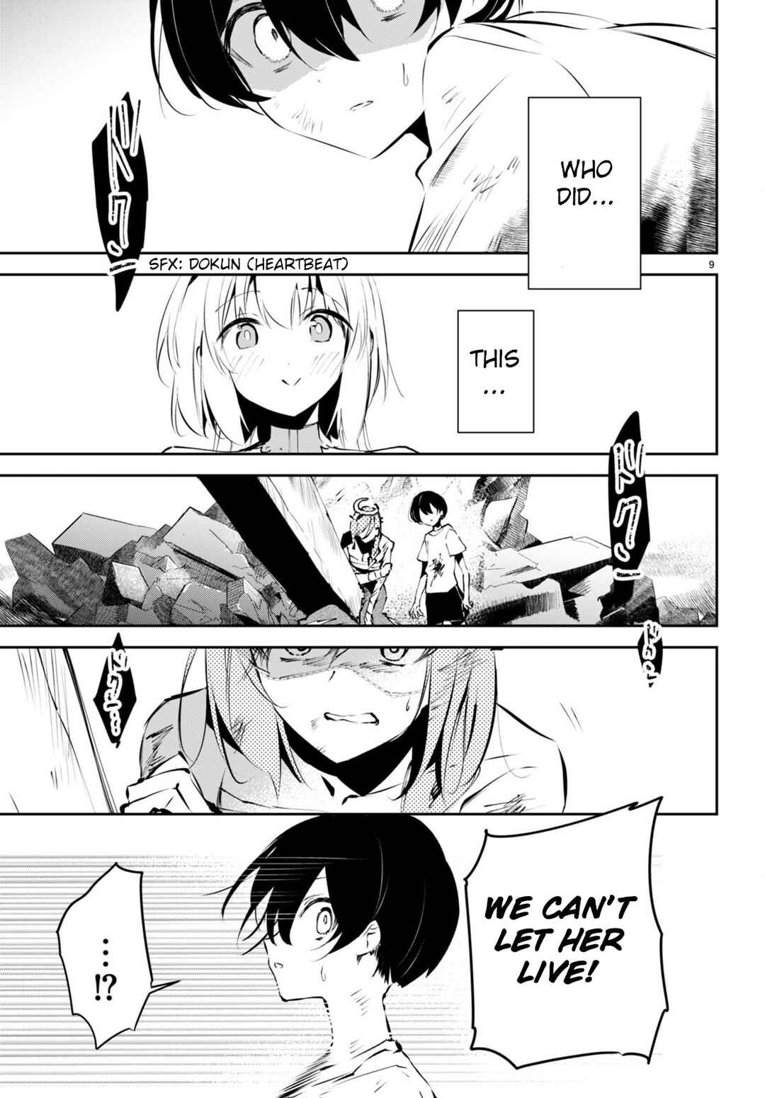 Page 10 Chapter 11 Shuumatsu no Hanayome-sama ~sweet home†melty life~