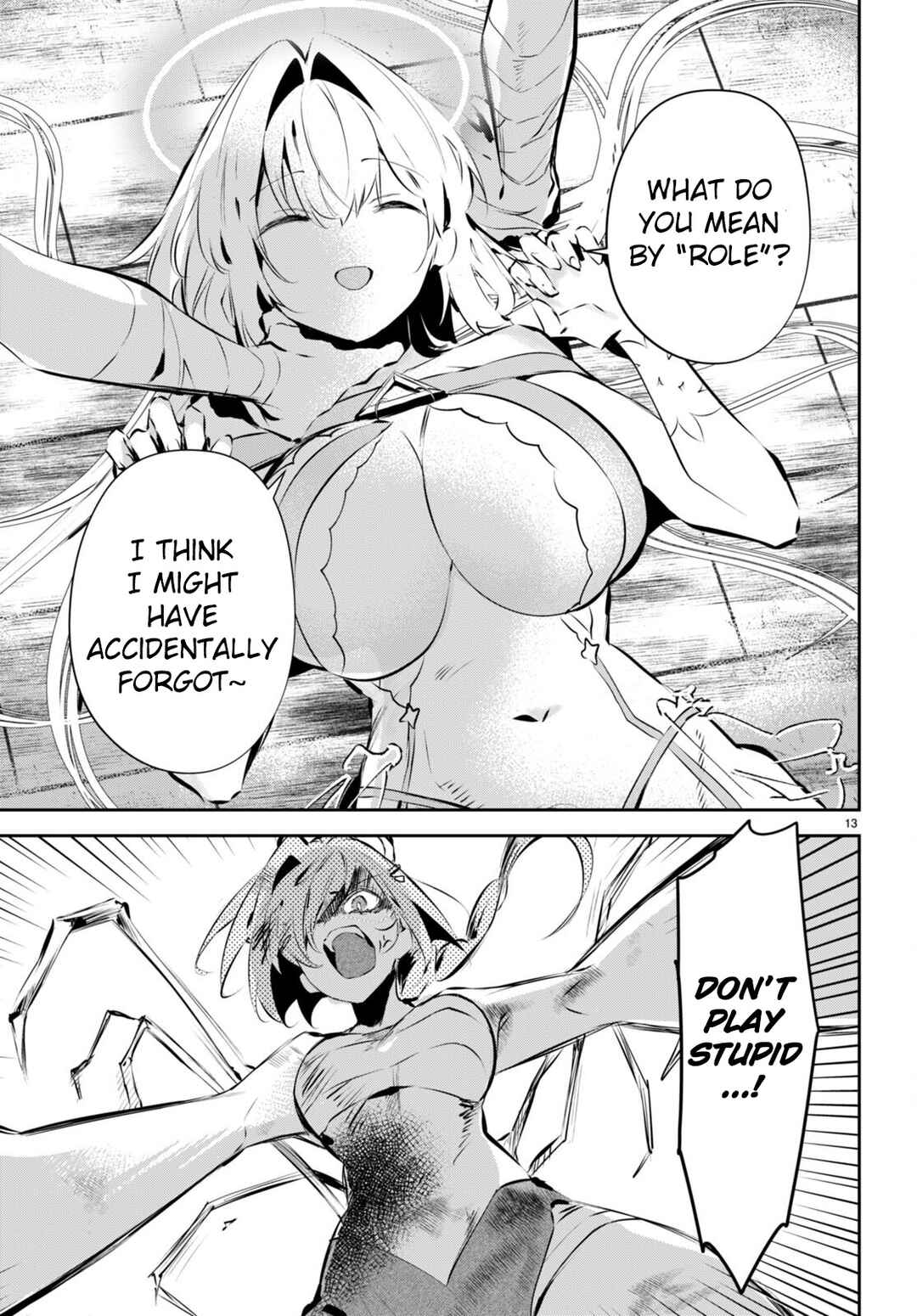 Page 14 Chapter 11 Shuumatsu no Hanayome-sama ~sweet home†melty life~
