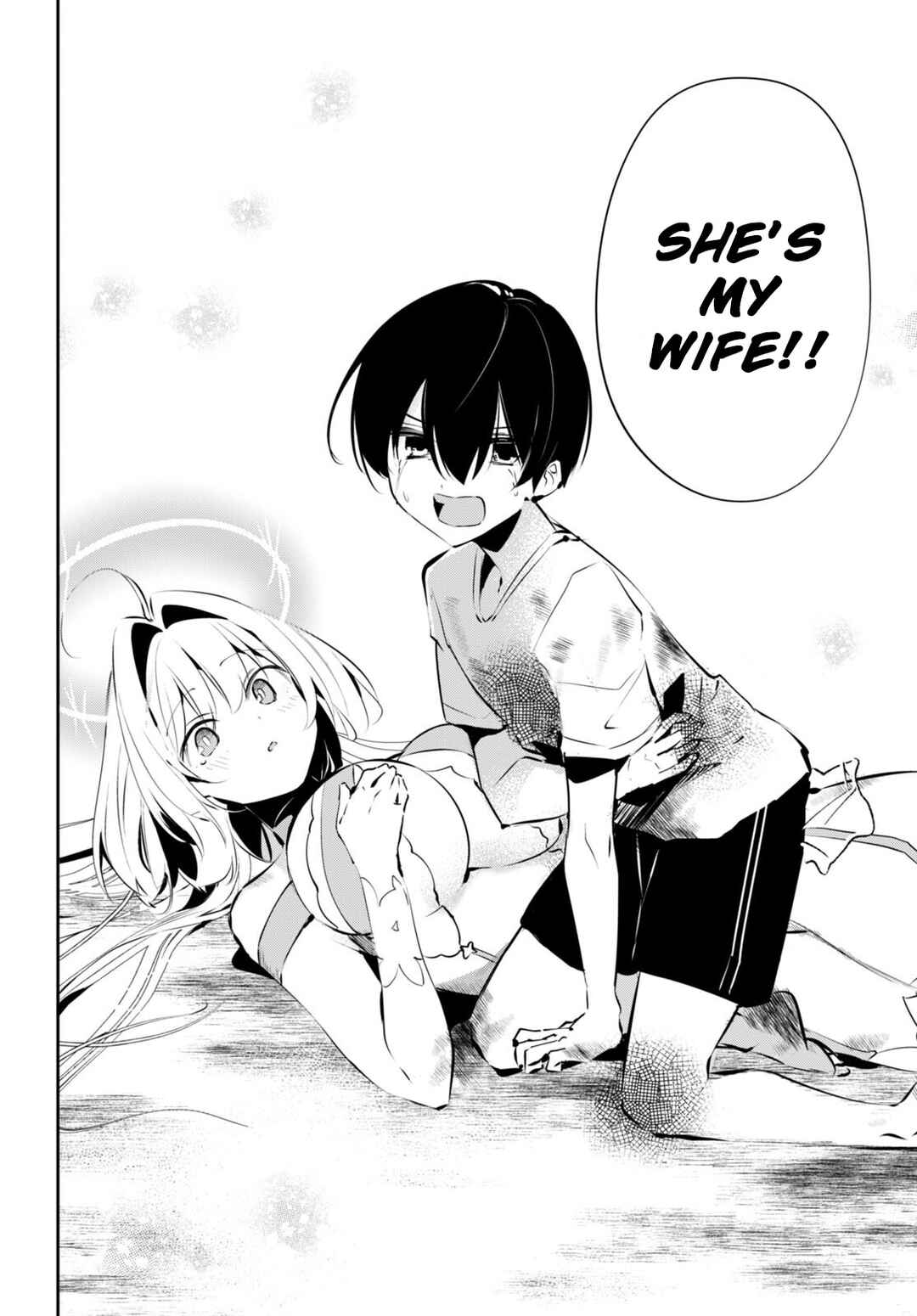Page 17 Chapter 11 Shuumatsu no Hanayome-sama ~sweet home†melty life~