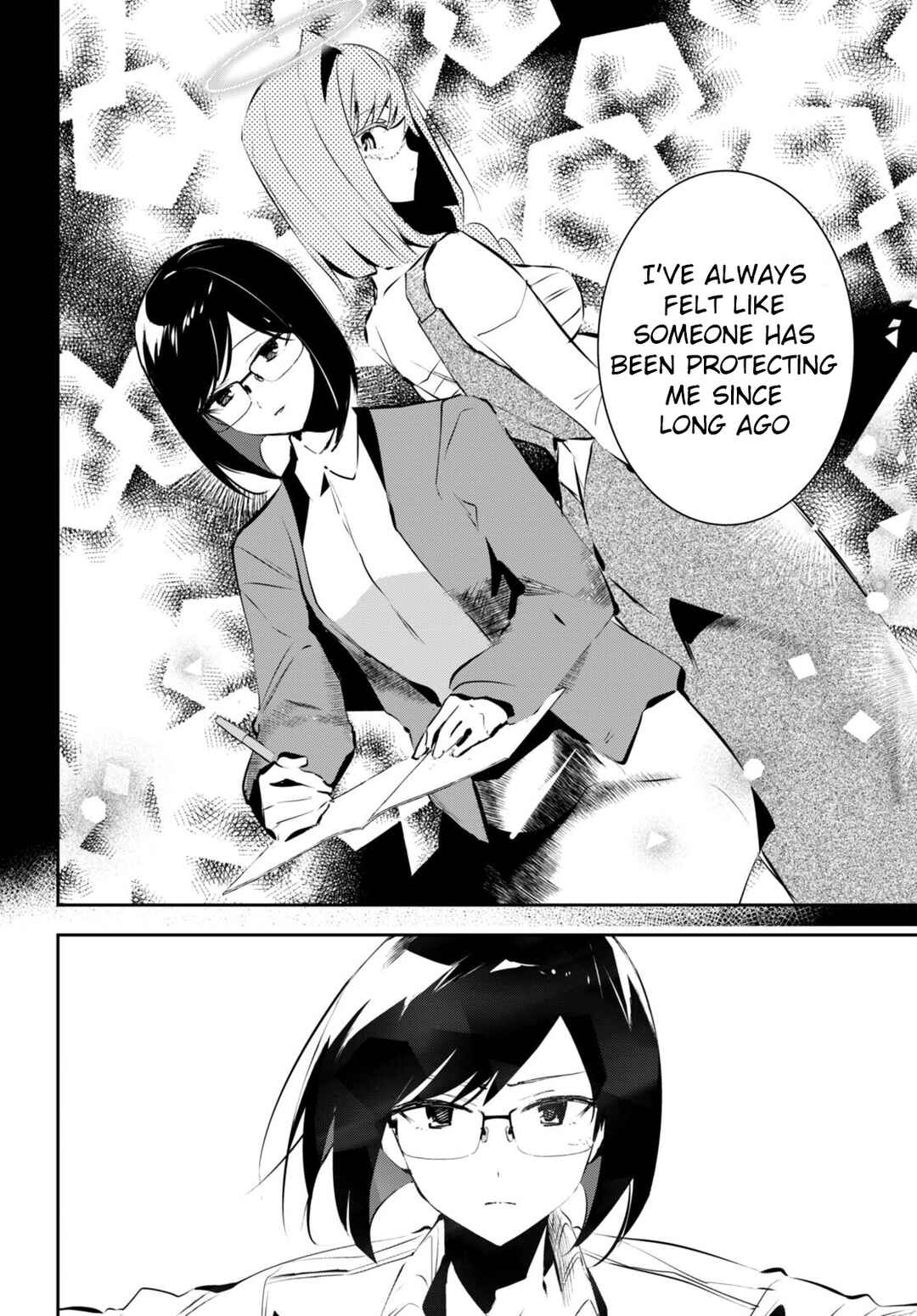 Page 21 Chapter 11 Shuumatsu no Hanayome-sama ~sweet home†melty life~