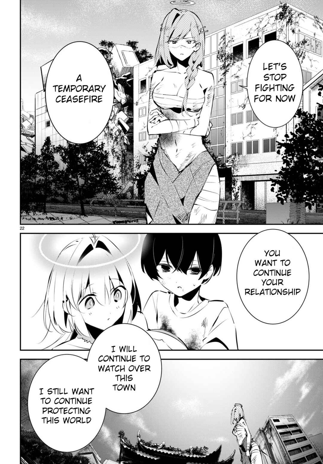 Page 23 Chapter 11 Shuumatsu no Hanayome-sama ~sweet home†melty life~
