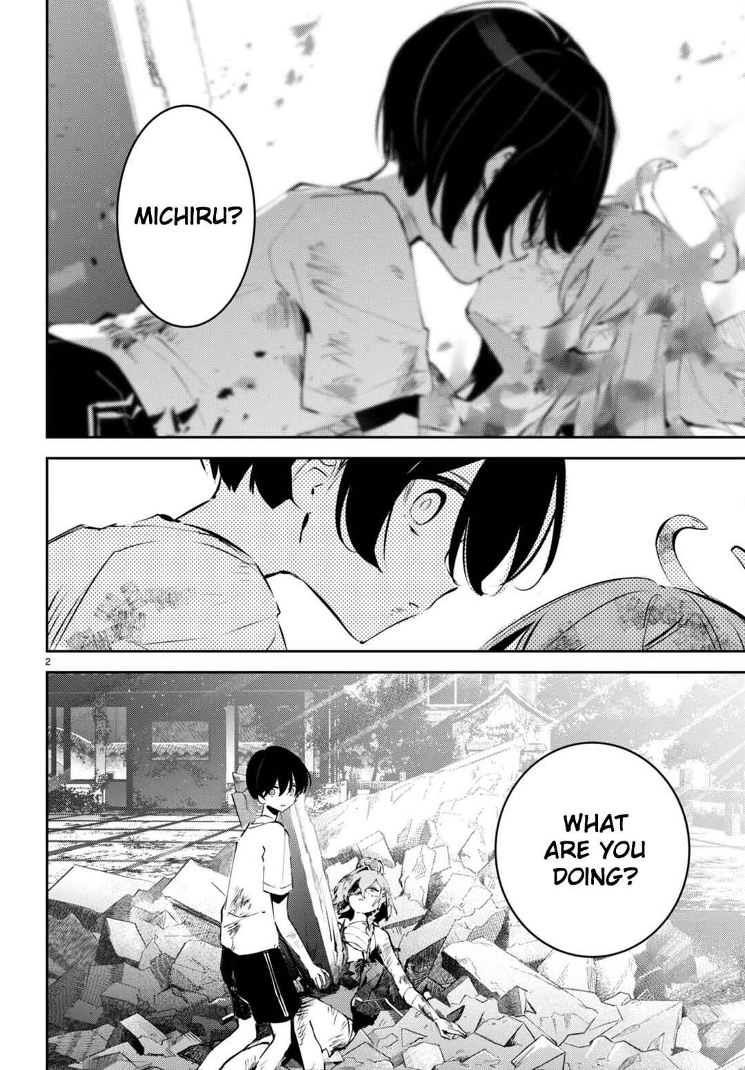 Page 3 Chapter 11 Shuumatsu no Hanayome-sama ~sweet home†melty life~
