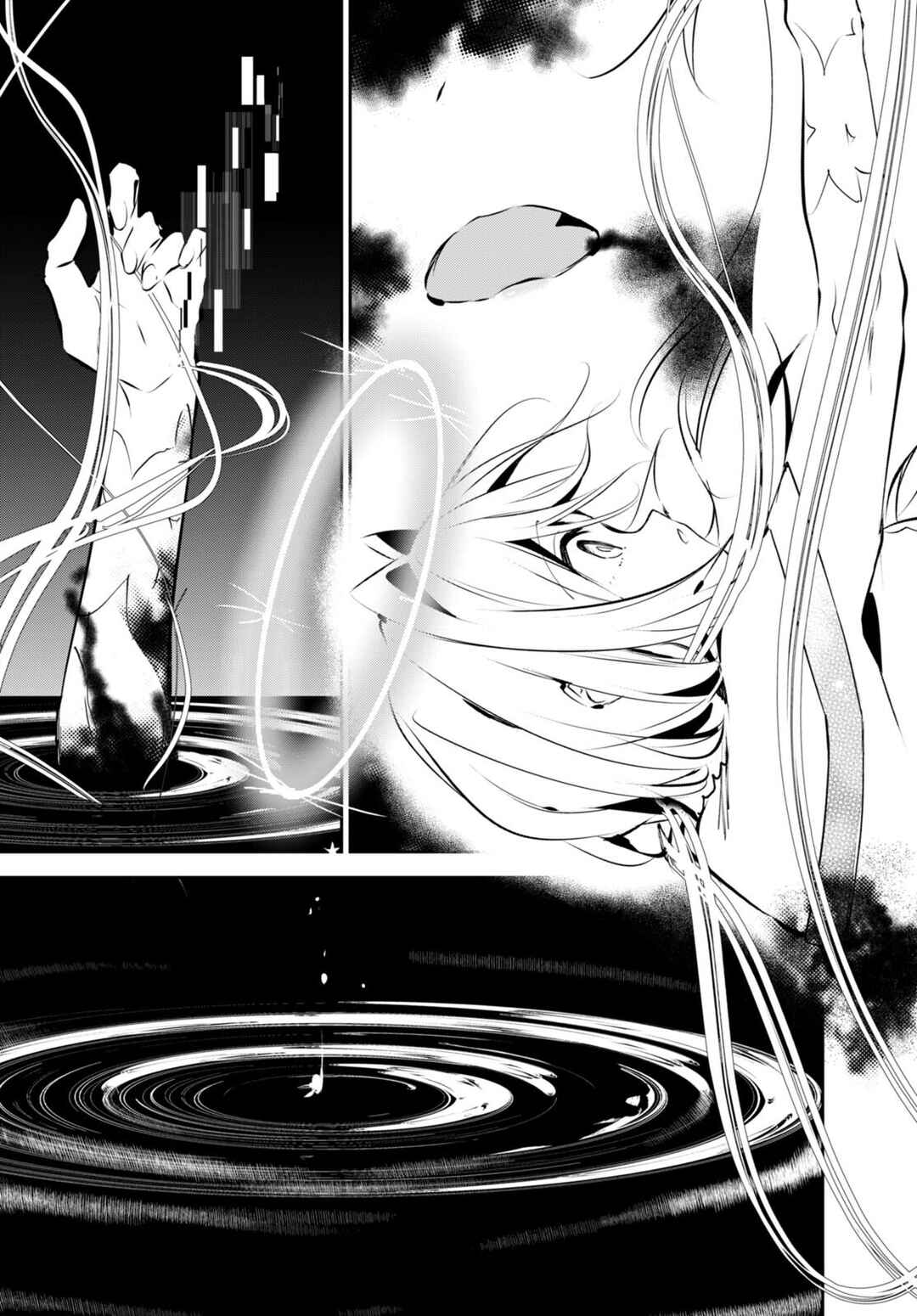 Page 6 Chapter 11 Shuumatsu no Hanayome-sama ~sweet home†melty life~