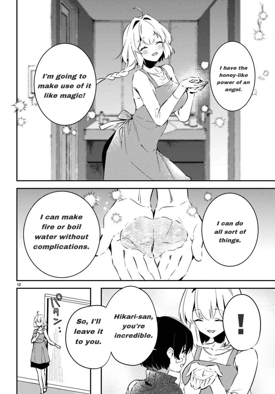 Page 12 Chapter 2 Shuumatsu no Hanayome-sama ~sweet home†melty life~
