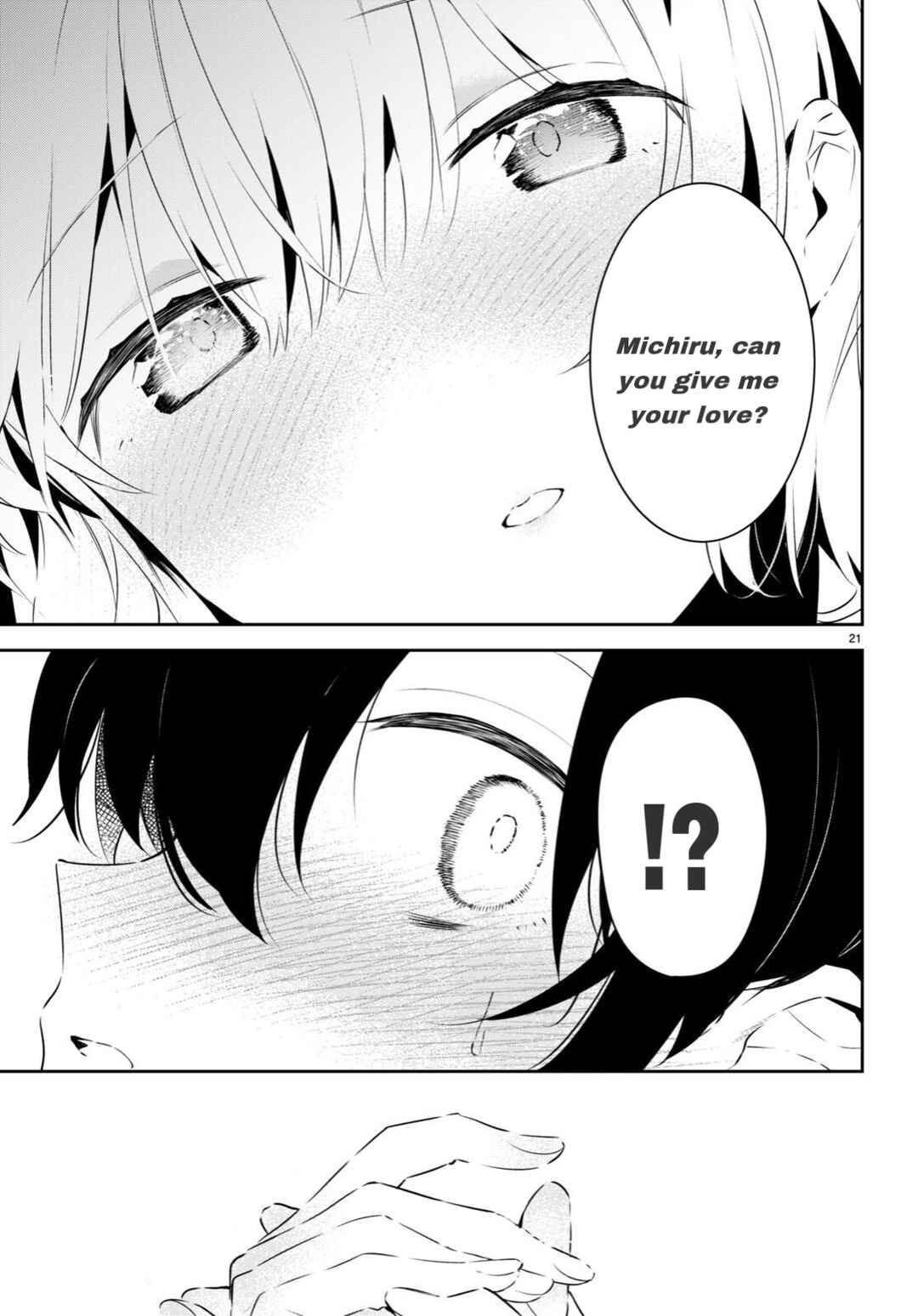 Page 21 Chapter 2 Shuumatsu no Hanayome-sama ~sweet home†melty life~