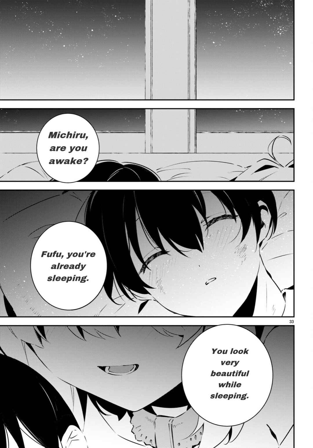 Page 33 Chapter 2 Shuumatsu no Hanayome-sama ~sweet home†melty life~