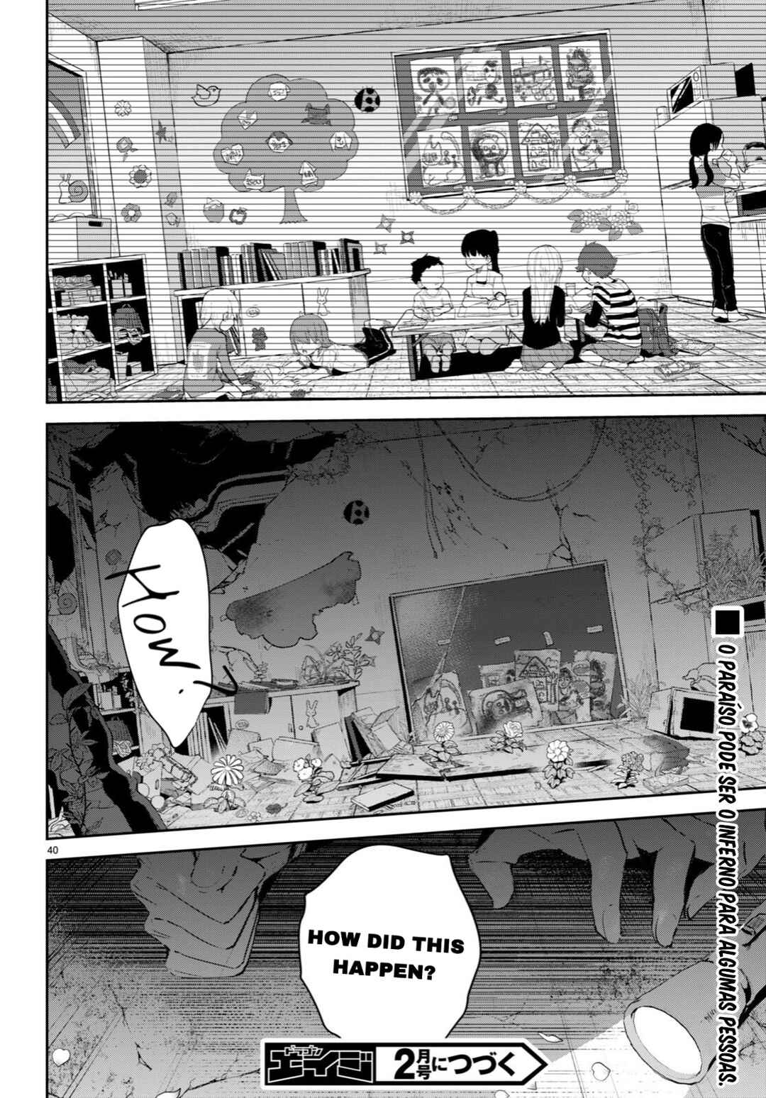 Page 40 Chapter 2 Shuumatsu no Hanayome-sama ~sweet home†melty life~