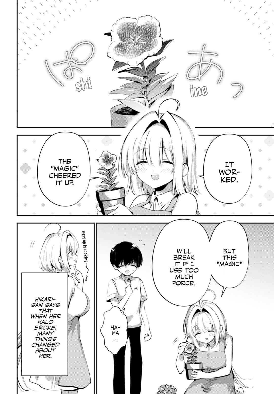 Page 7 Chapter 19 Shuumatsu no Hanayome-sama ~sweet home†melty life~