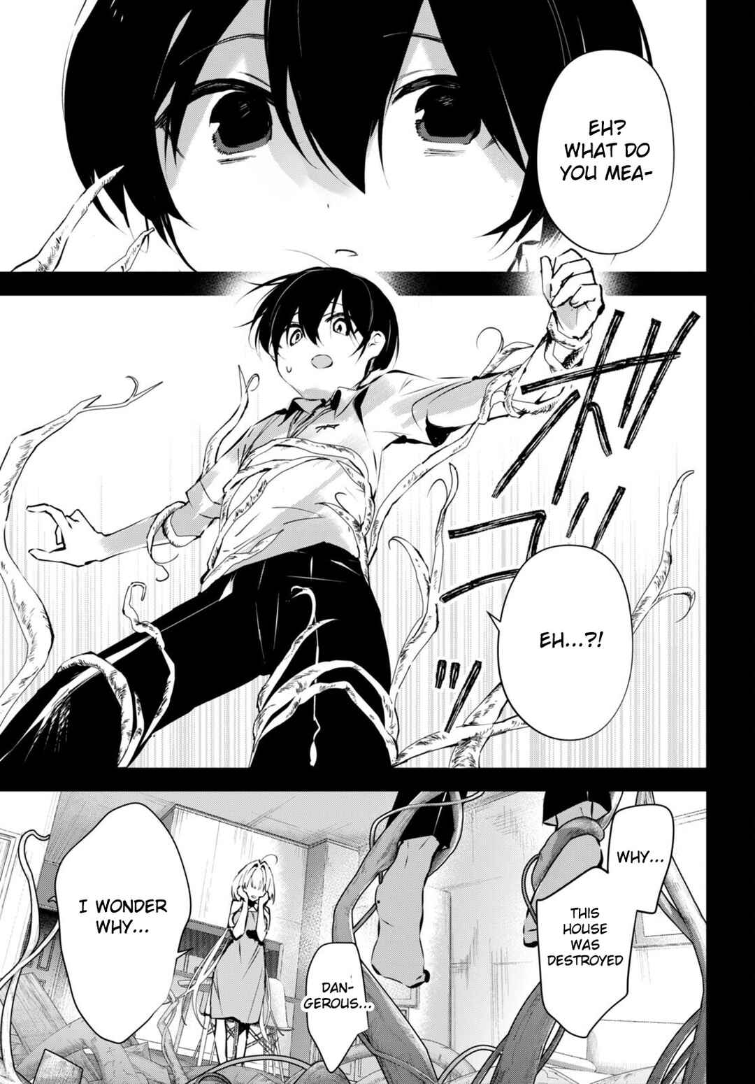 Page 15 Chapter 14 Shuumatsu no Hanayome-sama ~sweet home†melty life~