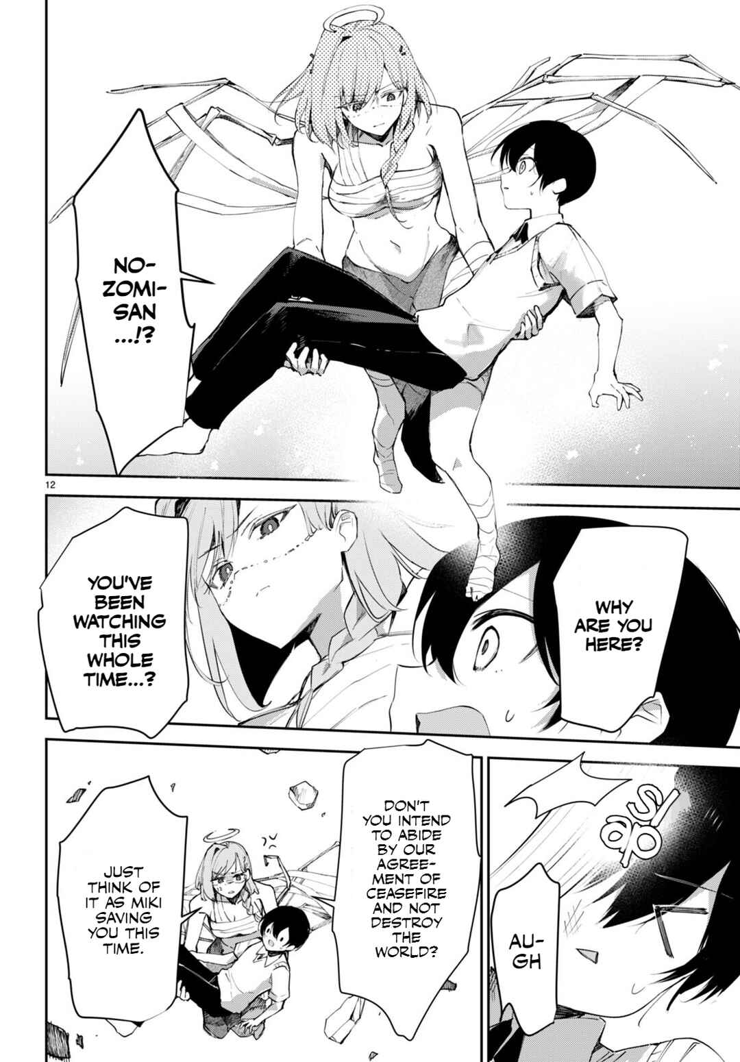 Page 13 Chapter 16 Shuumatsu no Hanayome-sama ~sweet home†melty life~