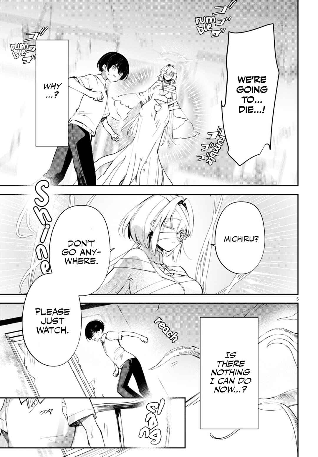 Page 6 Chapter 16 Shuumatsu no Hanayome-sama ~sweet home†melty life~