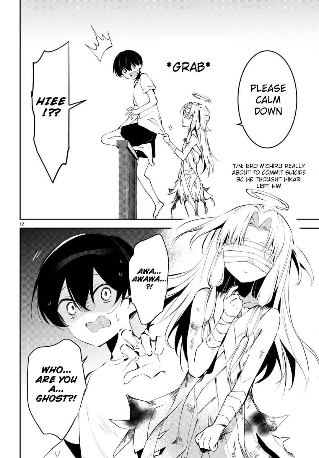 Page 13 Chapter 9 Shuumatsu no Hanayome-sama ~sweet home†melty life~